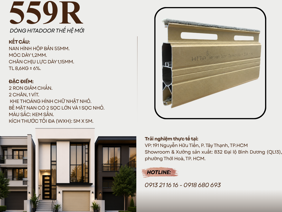 559R (1)